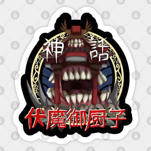 Malevolent Shrine - Ryomen Sukuna Sticker by Artdoki